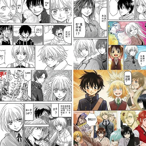 Manga